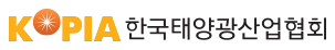 한국태양광산업협회 로고